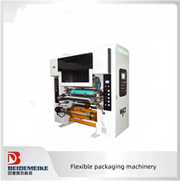 Laminateur de films sans solvant pour la production d'emballages souples de petite taille, optimisant l'espace