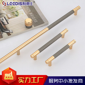 LGDIS Gold Gray Aluminum Alloy Bar Handle Minimalist <b>Wardrobe</b> Drawer Cabinet Hardware 6850 - Product Image 4