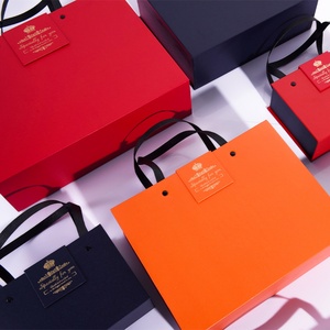 Luxury Portable Paperboard Souvenir Gift <b>Box</b> with Customizable logo and Firm Ribbon Handles - Product Image 3