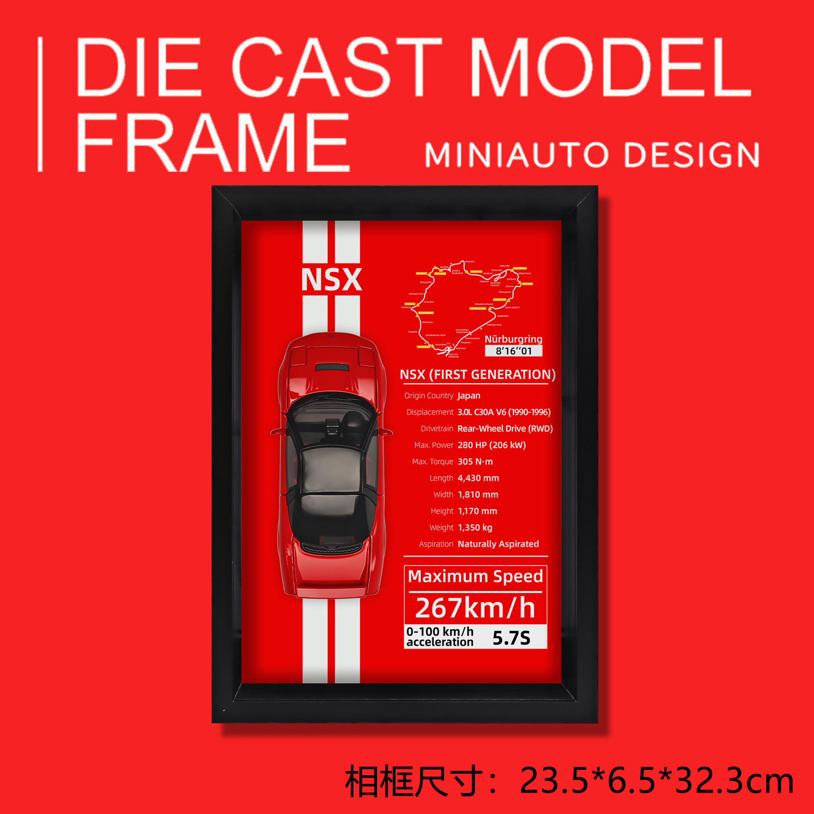 1:32nsx hanging painting-box-red
