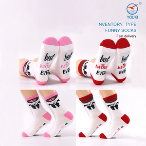 Chaussettes originales et amusantes pour la fête des mères, pour un anniversaire, la fête des mères, la Saint-Valentin, pour la meilleure maman <span class=keywords><strong>de</strong></span> tous les temps - Product Image 1