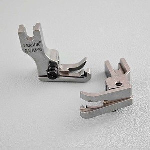 Pied compensateur gauche CL1/16N-ES pour machine à coudre point noué, Pied presseur droit CR1/16N-ES pour machine à coudre point noué simple aiguille - Product Image 1