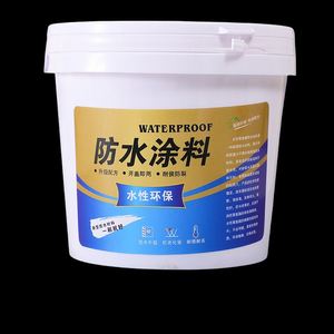 Agent polyaspartique polyuréthane de haute qualité, revêtement imperméable direct usine pour toitures, murs, piscines et applications extérieures - Product Image 2