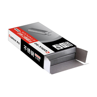 Agrafes COMIX 24/6 pour usage bureau/domicile, compatibles avec les agrafeuses robustes et standard.