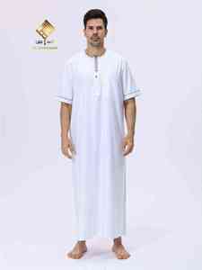 AL HARAMAIN Men's <b>Light</b> Gray Polyester Elegant Burqa Short Sleeve <b>Neck</b> Solid Color Regular Fit Casual Daily Wear Ankle Length - Product Image 3