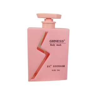 Square plastic bottle 500ml cosmetics sub-bottle washing care products sub-bottled