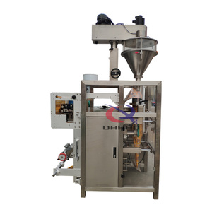 Máquina de envasado de gránulos para azúcar, té en bolsitas, cacahuetes, gomitas, frutos secos, palomitas de maíz y cápsulas de café redondas - Product Image 5