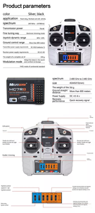 MC6C 6A 6B Actualización 6 canales 2,4G R/C Receptor Ala fija Coche y barco - Product Image 6