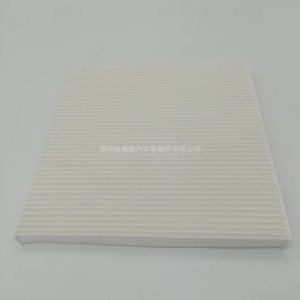 ไส้กรองแอร์ Bk สำหรับรถยนต์ Great Wall Haval M2 M4 H1 Coolbear Tengyi Jiayu V80 88568 52010 - Product Image 5