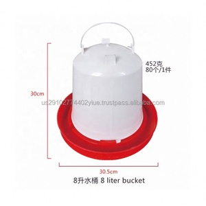Plastic Poultry <b>Animal</b> Feeders and <b>Drinker</b> Manual Chicken Feeder Bird Feeders - Product Image 5