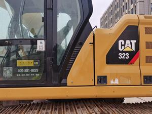 เครื่องขุด323สำหรับแมวรุ่นใหม่ล่าสุด95% 23ตันของแท้ของใหม่เครื่องขุด323แมว323แมวขนาดใหญ่ - Product Image 5