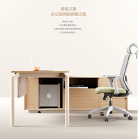 Mobilier de bureau Bureau de direction Table de bureau en bois Bureau de direction en forme de L de luxe