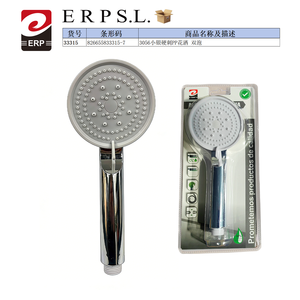 ฝักบัวอาบน้ำแบบวงกลม Erp ขนาด 100 มม. ประหยัดน้ำ - Product Image 2