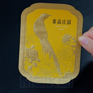 Kết cấu sang trọng giấy nhiều lớp dập nổi rượu chai nhãn logo của bạn Vàng Vàng dập nổi Nhãn dán nhãn in ấn - Product Image 6