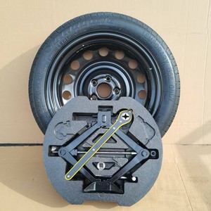 <span class=keywords><strong>Roue</strong></span> <span class=keywords><strong>de</strong></span> <span class=keywords><strong>secours</strong></span> spéciale Chery Tiggo 3 Tiggo 5 Kai Yi Xuan Jie, moyeu <span class=keywords><strong>de</strong></span> <span class=keywords><strong>roue</strong></span> <span class=keywords><strong>de</strong></span> <span class=keywords><strong>secours</strong></span>, <span class=keywords><strong>16</strong></span> <span class=keywords><strong>pouces</strong></span>, 17 <span class=keywords><strong>pouces</strong></span>, 18 <span class=keywords><strong>pouces</strong></span>, accessoire <span class=keywords><strong>de</strong></span> <span class=keywords><strong>roue</strong></span> <span class=keywords><strong>de</strong></span> <span class=keywords><strong>secours</strong></span> d'urgence - Product Image 1