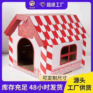 Christmas <b>Cat</b> House Corrugated Cardboard Pet Bed With Scratcher For <b>Cats</b> And Dogs - Product Image 5