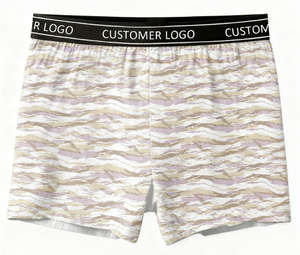 לוגו מותאם אישית הדפסה דיגיטלית מכנסי בוקסר ספורטיביים לגברים 100% פוליאסטר ציוד אימון מותניים בינוניים לוגו מותאם אישית קז'ואל סִגְנוֹן - Product Image 5