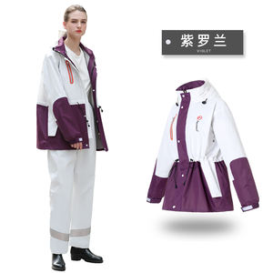 Chubasquero Impermeable Terno Chubasquero Traje de lluvia con ala grande Jas Hujan Chubasqueros - Product Image 3