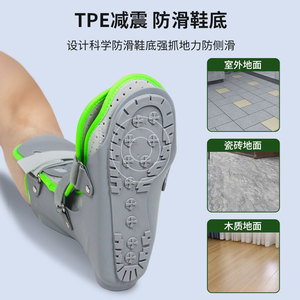 Soporte de Tobillo Médico J A Te-037, Carcasa de Resina Gris con Correas de Nailon para Rehabilitación Postoperatoria - Product Image 4