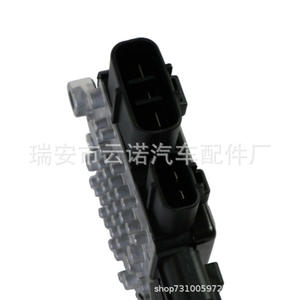 Resistencia 21493-A139E 1355A124 al por Mayor de Fábrica, Accesorios Electrónicos para Automóviles para Ventiladores Mitsubishi y Nissan - Product Image 3