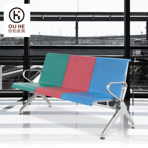 Silla de Espera Ou He P1614 con Reposabrazos, Asiento Público para Uso en Aeropuertos y Hospitales - Product Image 1