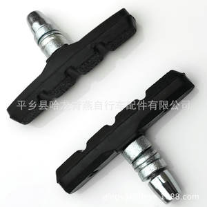 Plaquettes de frein V en métal composite 70v, blocs de frein de vélo avec vis, accessoires durables pour vélo de montagne - Product Image 4