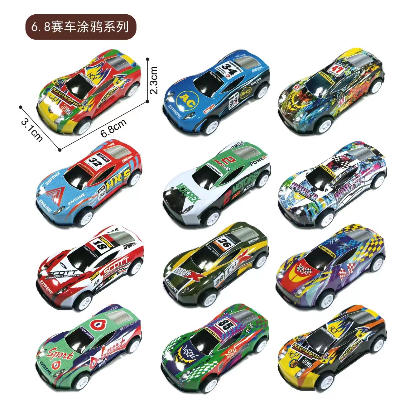 Serie de graffiti de carreras de 68 cm - Patrón aleatorio