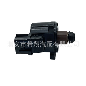 Válvula de control de velocidad en reposo Md613992 Md619857 para Mitsubishi Racer Lancer Dodge 12V, temperatura normal del aire - Product Image 4