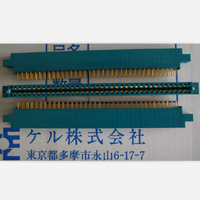 Connecteur de bord de série KEL 4630, pas de 2,54 mm (Plastique/Cuivre Noir)