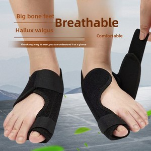 Attelle orthopédique correctrice pour <span class=keywords><strong>hallux</strong></span> <span class=keywords><strong>valgus</strong></span>, séparateur d'orteils, soulagement <span class=keywords><strong>de</strong></span> la douleur, correction non chirurgicale du <span class=keywords><strong>hallux</strong></span> <span class=keywords><strong>valgus</strong></span>, redresseur d'orteils marteau - Product Image 3