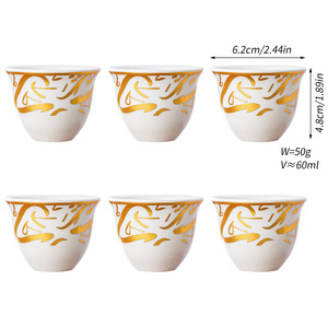 Tasses en céramique noire de style turc classique de luxe léger avec couvercle, ensemble de tasses à vin, à thé et à eau, emballage cadeau pour hôtel Phnom Penh - Product Image 6