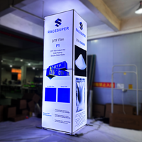 Arche de stand d'exposition pour salon professionnel, support publicitaire, entrée de stand, éclairage LED, toile tendue en aluminium semi-circulaire
