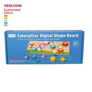 Custom Montessori Wood Panel Puzzle Jigsaw Cognitive Matching for Children String Rope Hand Grasping Board Educational Toys - Product Image 6