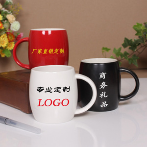 <span class=keywords><strong>Taza</strong></span> de Cerámica de Porcelana Resistente a Altas Temperaturas con Diseño de Dibujos Animados Multicolor, con Asa y Esmalte de Color para Uso Diario - Product Image 4