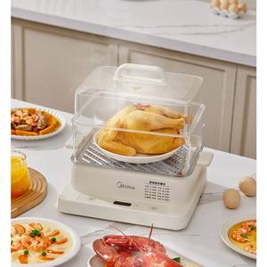 Olla Eléctrica Midea de Tres Niveles, 10L, Blanca, de Acero Inoxidable, para Cocinar y Estofar Automáticamente - Product Image 1