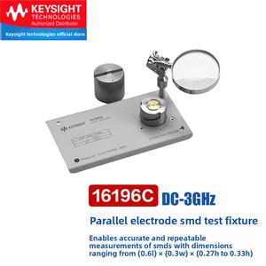 อุปกรณ์วัดอิมพีแดนซ์ SMD ของ Keysight รุ่น 16192A/16196A/16196Abc/16197A/16198A ผลิตในประเทศจีน อุปกรณ์วัดอิมพีแดนซ์ SMD รุ่น 16192A ของ Keysight 16192A/1 - Product Image 6