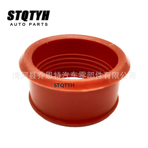 Joint d'étanchéité de tuyau d'air Stqtyh 1434C8 pour modèles Peugeot 206 207 307 308 407 - Product Image 1