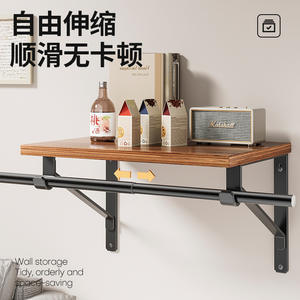 ราวแขวนผ้าติดผนังแบบมินิมอล รูปทรงสี่เหลี่ยมชั้นเดียว ประหยัดพื้นที่ พร้อมชั้นวางของ สำหรับห้องซักรีด - Product Image 5