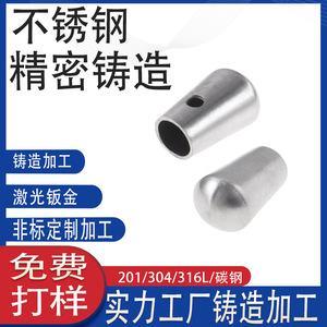 304 - Product Image 4