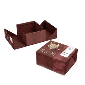 New Year Festive Gift Box Custom Flexography Two Side Open Creative Cosmetics Garment <strong>Hamper</strong> Paper Box with logo - Product Image 4