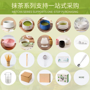 Ensemble de fouets à matcha japonais en céramique de grès, kit de cérémonie du thé avec filtre pour la préparation traditionnelle du thé - Product Image 5