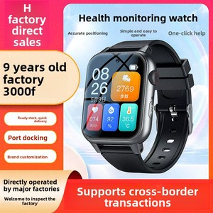 Pulsera Inteligente GPS Antipérdida OEM ODM, Pulsera de Posicionamiento Impermeable, Pulsera Inteligente con <span class=keywords><strong>Tarjeta</strong></span> SIM Android - Product Image 5