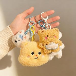 Breloques de sac promotionnelles en gros, mini-jouets en peluche doux au design de petits personnages Kawaii, porte-clés en peluche mignons et personnalisés - Product Image 3