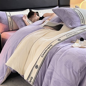 Parure de lit quatre pièces moderne et minimaliste en velours laiteux ajouré, couleur unie, sensation de luxe, nouvelle collection hiver 2025 (drap, <span class=keywords><strong>housse</strong></span> de couette, drap-<span class=keywords><strong>housse</strong></span>) - Product Image 3