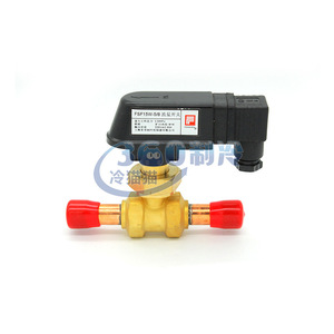 Interruptor de Flujo de Aceite Fsf FsF10W 3/8 Roscado Tipo Paleta con Protección Contra Escasez de Agua para Aire Acondicionado Refrigerado por Agua - Product Image 3