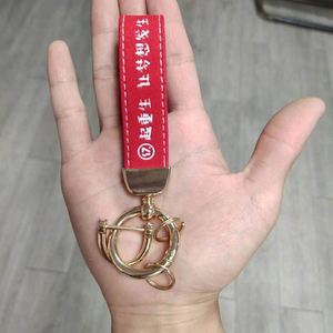 <b>Key</b> <b>Chain</b>/pu <b>Leather</b> Keyring Personalized Bulk Luxury Genuine Custom Business Pu Blank Car <b>Leather</b> Keychain/<b>leather</b> Zinc Alloy - Product Image 4