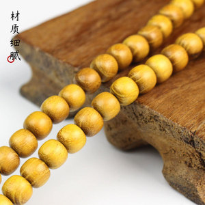 Bracelet en perles de bois naturel polies à la main, 108 perles, forme de baril 7x8mm, unisexe, à porter tous les jours, cadeau - Product Image 1