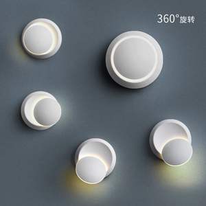 Lampe murale rotative à 360 degrés pour chambre à coucher, éclipse lunaire, vente en gros, noir et blanc, salon, fond de mur, escalier - Product Image 5