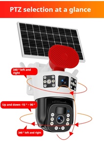 Cámara Remota Personalizada con Visión Nocturna de <span class=keywords><strong>360</strong></span> Grados, 2996x3330, Sensor COMS con Alarma de Pan/Tilt, Sin Zoom Óptico, Sin Almacenamiento de Datos - Product Image 6