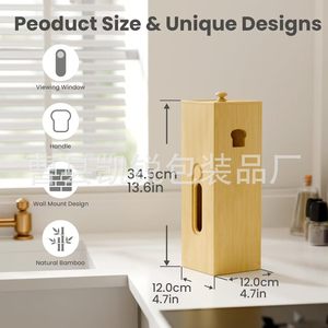 กล่องเก็บของไม้ติดผนัง 6 ลิตร ที่ใส่กระดาษทิชชู่ ตู้เก็บของ - Product Image 4